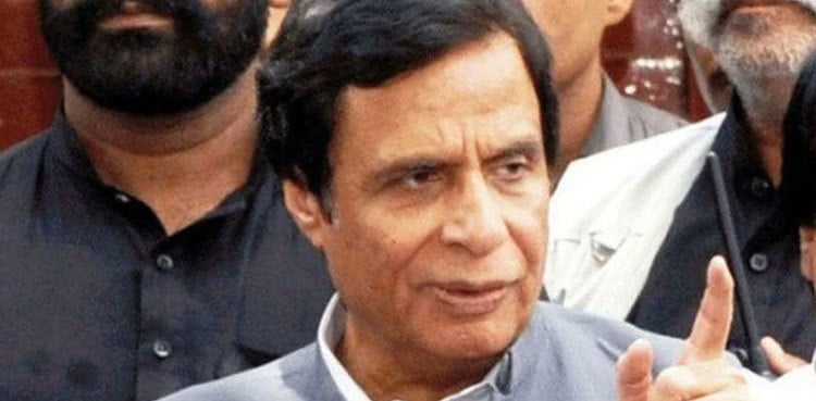 Pervaiz Elahi responds to question about leaving PTI