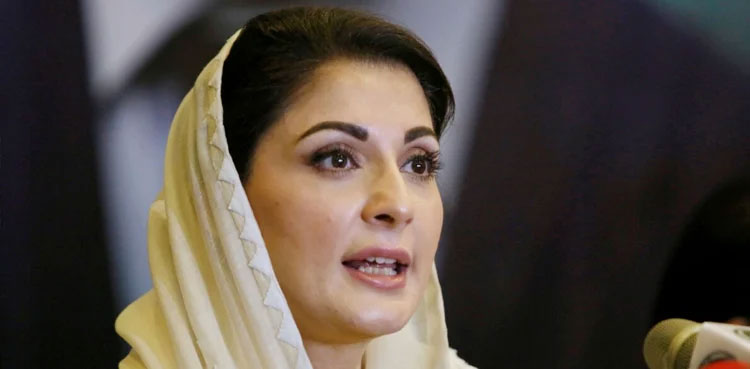 Punjab CM Maryam Nawaz orders removal of encroachment from markets