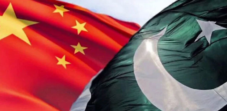 China to enhance yuan-based trade with Pakistan: Gohar Ijaz