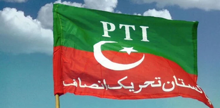 PTI expels six UC chairmen for abstaining Karachi mayor poll