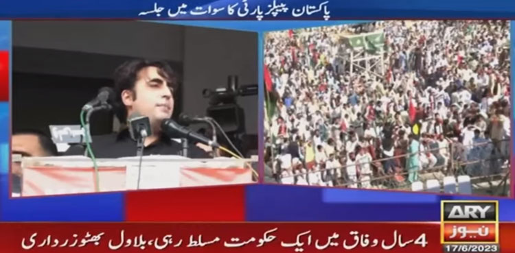 Budget 2024: Bilawal concerned over ‘non-allocation of funds’ for flood victims