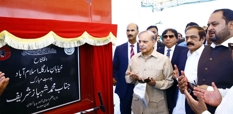 PM Shehbaz inaugurates various development projects in Islamabad