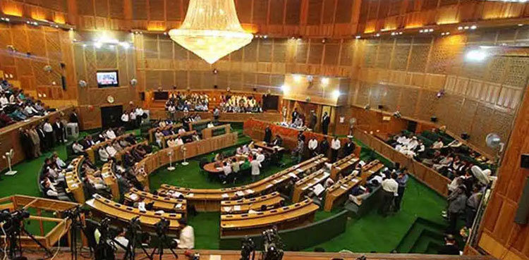 AJK govt unveils Rs232.47 bn budget for FY2023-24