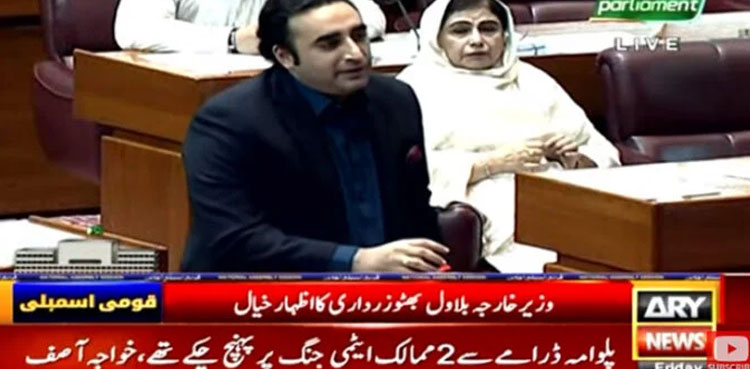 May 9 rioters don’t deserve any leniency: FM Bilawal Bhutto