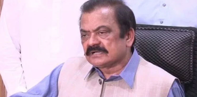 Relief to PTI is not consequence of any signal: Rana Sanaullah