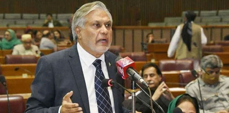 All conditions for IMF staff-level agreement met: Ishaq Dar