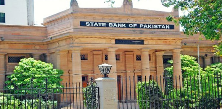 Monetary policy: SBP hikes interest rates to 22pc in ‘emergency meeting’