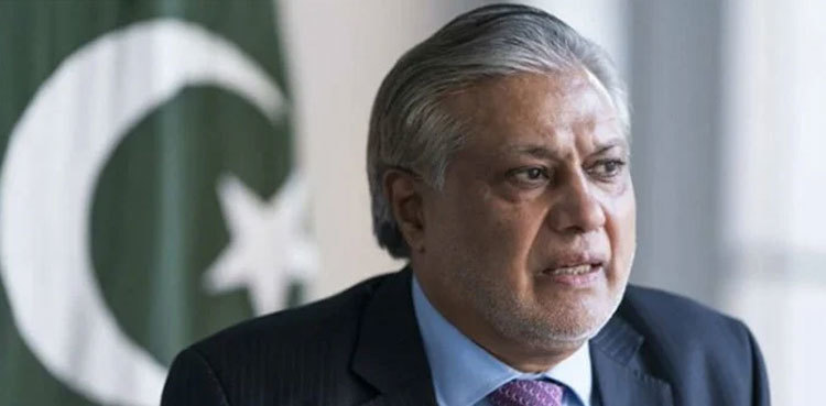 Ishaq Dar launches four Shariah compliant product of National Savings