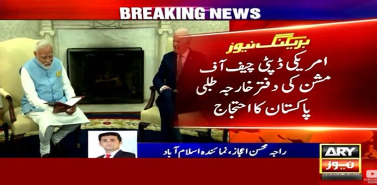 Pakistan conveys demarche to US envoy over Biden-Modi joint statement