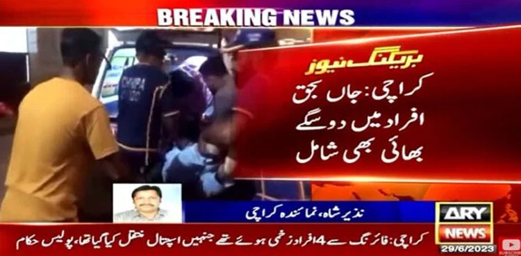 Three killed, minor injured over ‘personal enmity’ in Karachi  