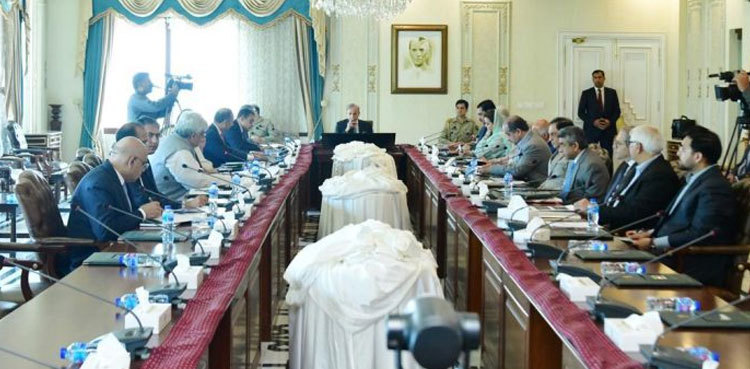 Govt decides to include energy reforms in Budget 2023-24