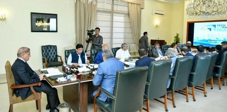 PM Shehbaz calls for ‘mega incentives’ for IT sector in Budget 2023-24