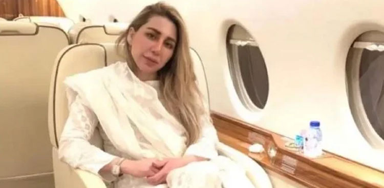 'Farhat Shehzadi, husband own 14 plots in Punjab'