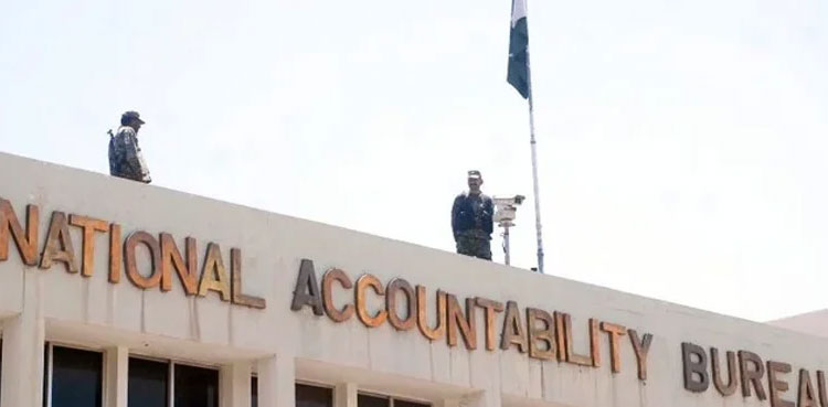 NCA £190m scandal: Perpetual arrest warrants issued for six accused