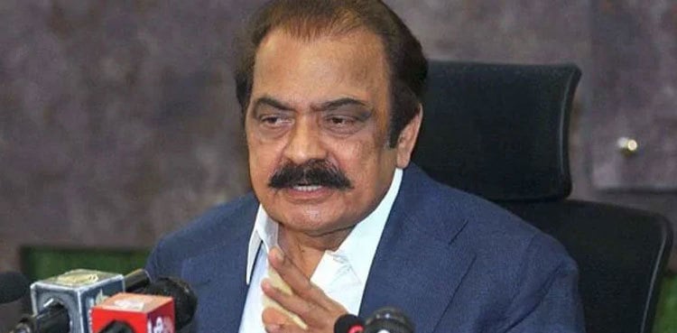 Rana Sanaullah says PTI should not be allowed to contest polls