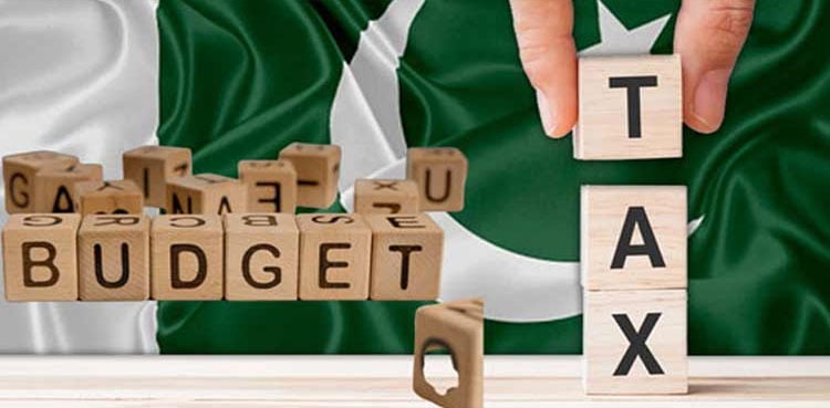 Pakistan 'sets' budget 2025-26 targets