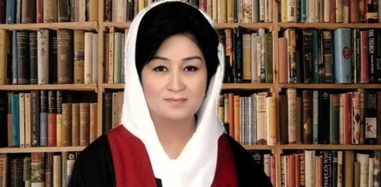 JCP meeting summoned for elevation of PHC CJ to Supreme Court