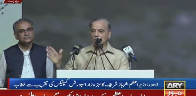 PM Shehbaz optimistic about securing IMF deal this month