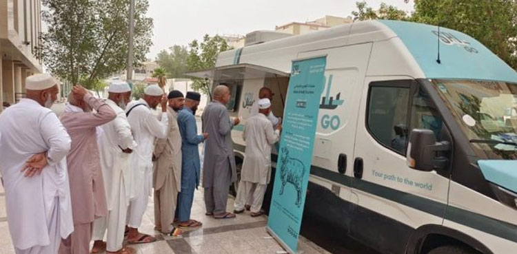 Sale of Hajj sacrificial animal coupons begins in Makkah