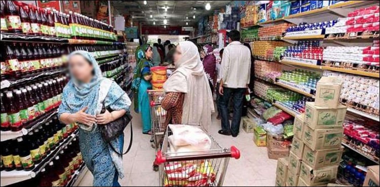 Utility Stores clear the air on PM relief package