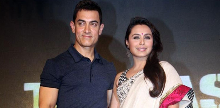 Aamir Khan apologized to Rani Mukerji