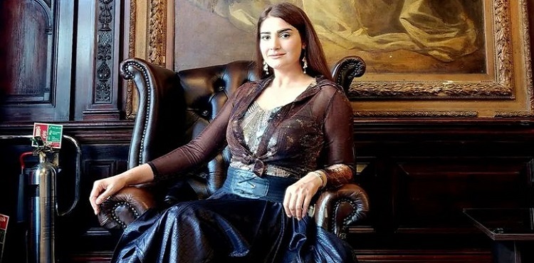 Aliya Ali's pictures from London trip go viral