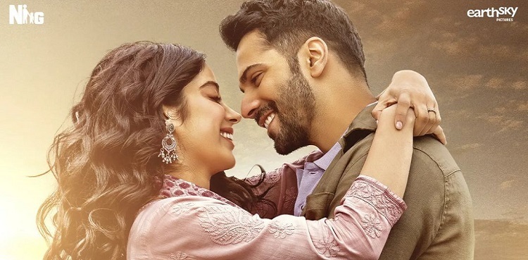 Varun Dhawan, Janhvi Kapoor's 'Bawaal' set to premiere at Eiffel Tower