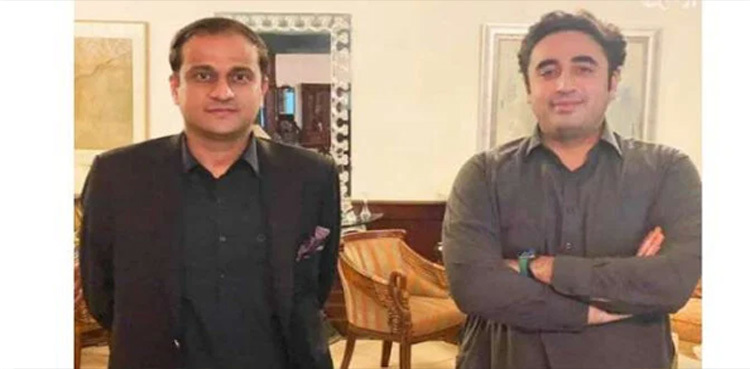 Bilawal Bhutto finalizes PPP candidate for Mayor in Karachi