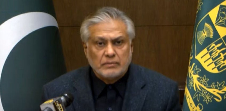 Ishaq Dar approves technical grant of Rs 404.7 mln