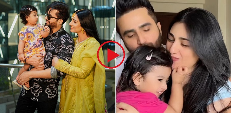 Falak Shabir awes social media with new family reel - Watch