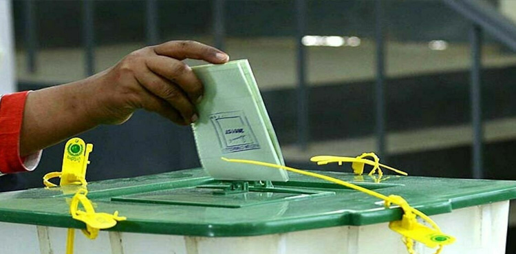 ECP expedites preparations for general, LG elections