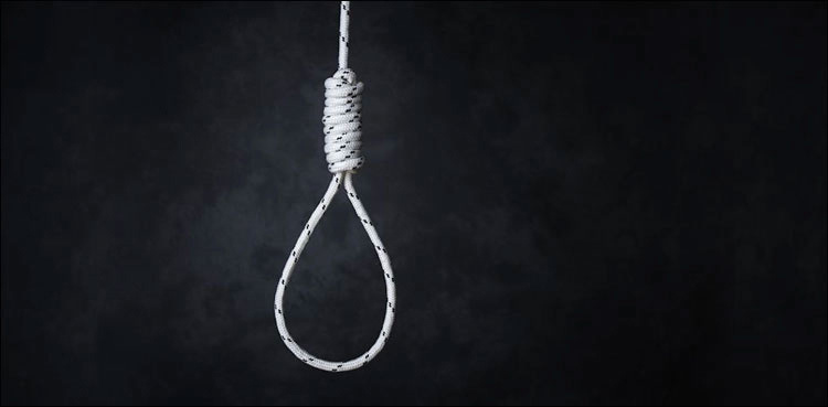 Elderly man commits suicide over domestic dispute in Okara