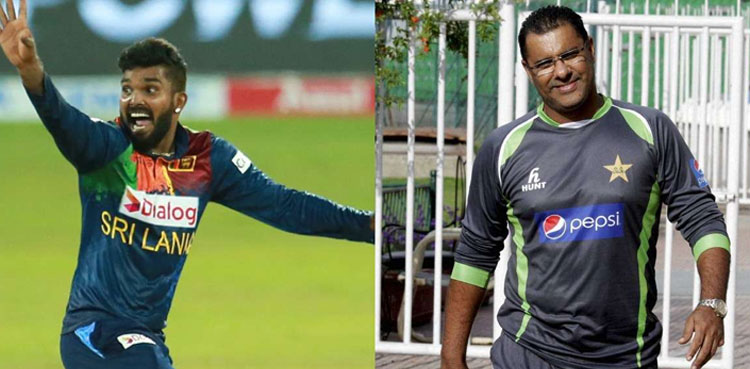 Wanindu Hasaranga equals Waqar Younis's record
