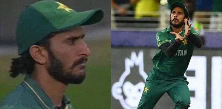 Fan reminds Hasan Ali of T20 World Cup mishap, here's what he said