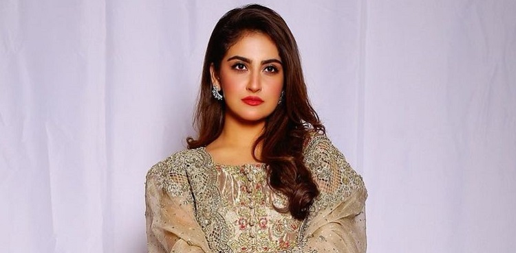 Hiba Bukhari slams local publication over fake reporting