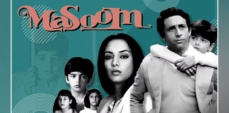 'Masoom' getting sequel after 40 years