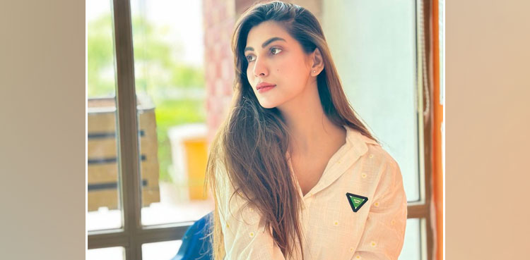 Nazish Jahangir mesmerizes social media with latest pictures