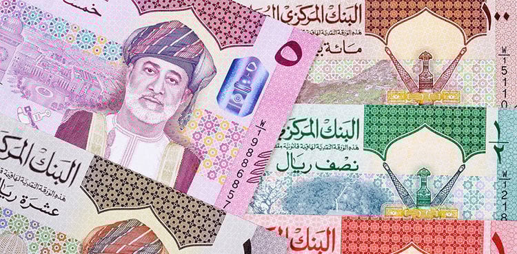 OMR to PKR: Omani Rial Rate Today in Pakistan- Feb 13, 2025