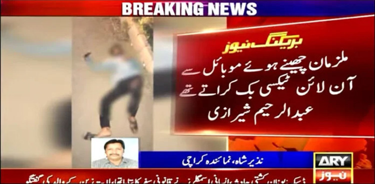 Karachi police bust car lifter gang after encounter