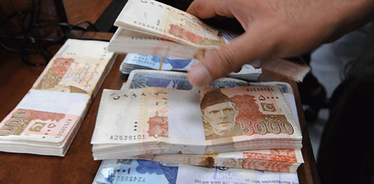 Budget 2023-24: Major announcements for salaries, EOBI pensions, CDNS