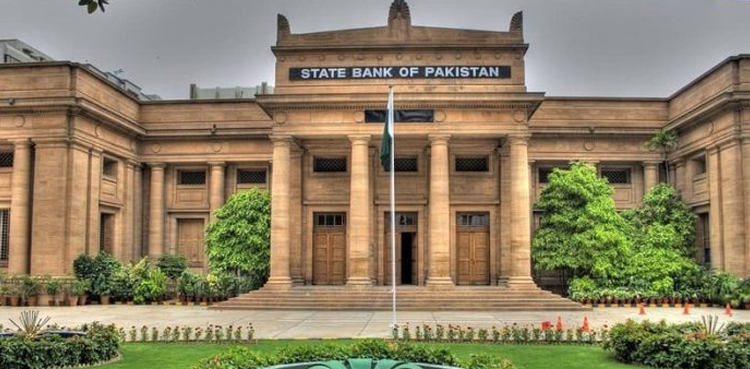SBP reserves fall another $178.2m to $3.91b