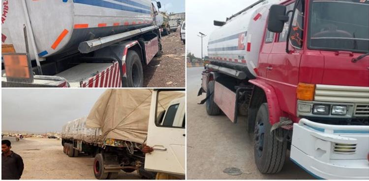 Coast guards seize tanker with oil smuggled from Iran