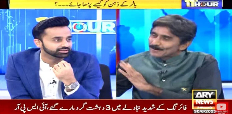 'I helped PTI chairman to become Prime Minister,' Javed Miandad