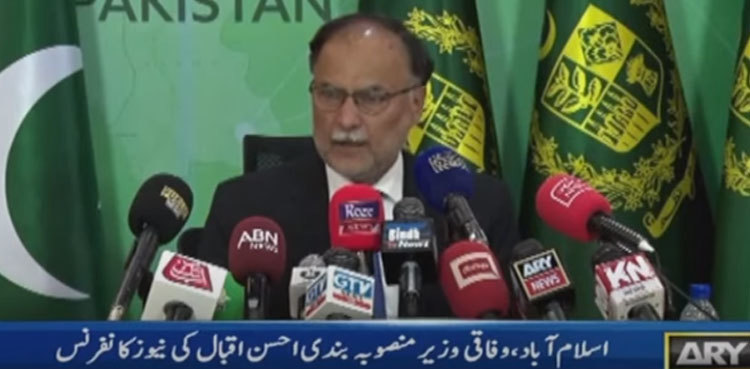 Ahsan Iqbal says ‘govt to remove hurdles in foreign direct investment’