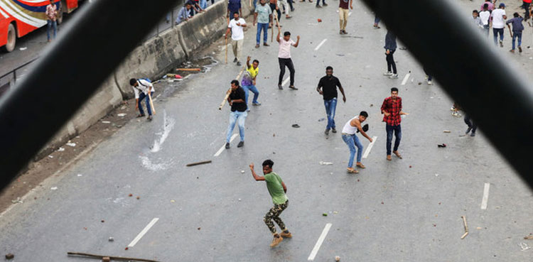 Bangladesh police clash with protesters blockading capital