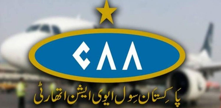 CAA protests: Aviation minister invites unions’ heads for talks