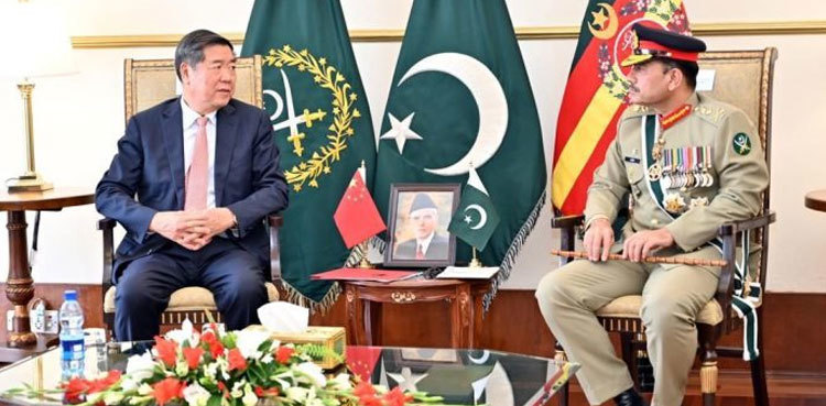Chinese Vice PM He Lifeng meets COAS Asim Munir