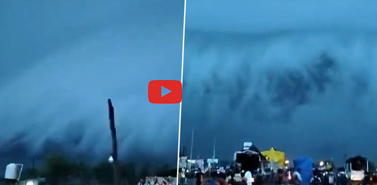 Viral: Massive shelf cloud formation spotted amid monsoon rains