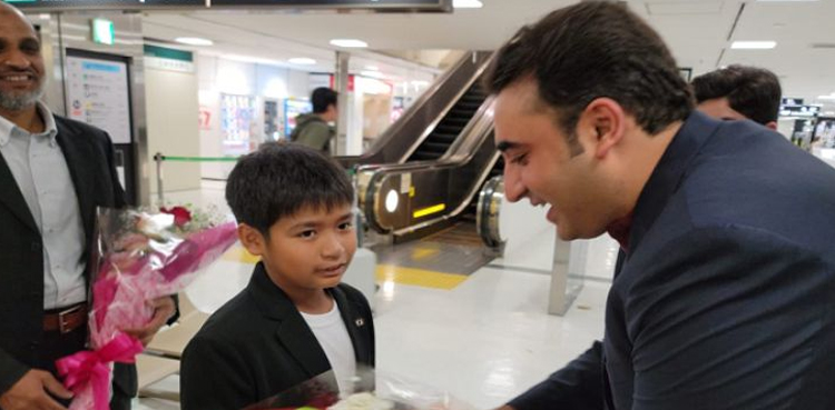 FM Bilawal Bhutto Zardari reaches Japan on official visit
