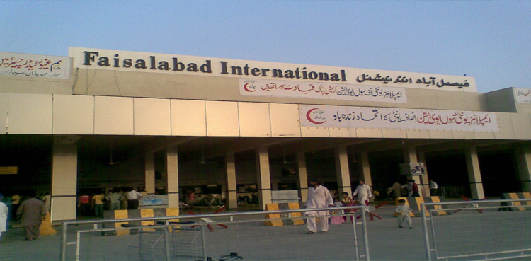 Smuggled smartphones worth millions seized at Faisalabad airport
